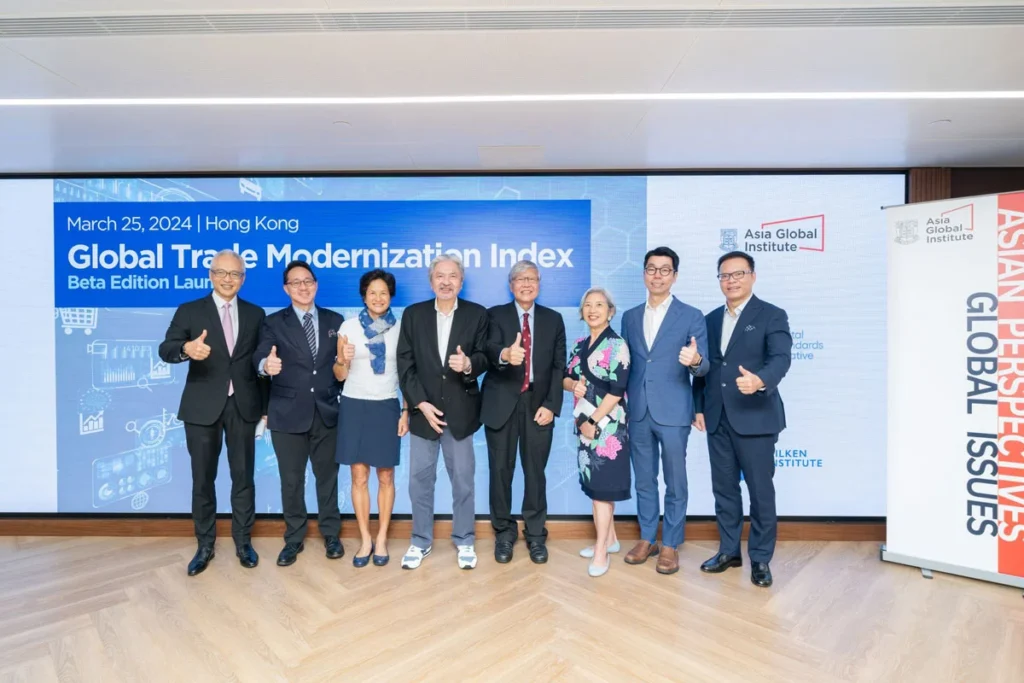 Global Trade Modernization Index (GTMI)