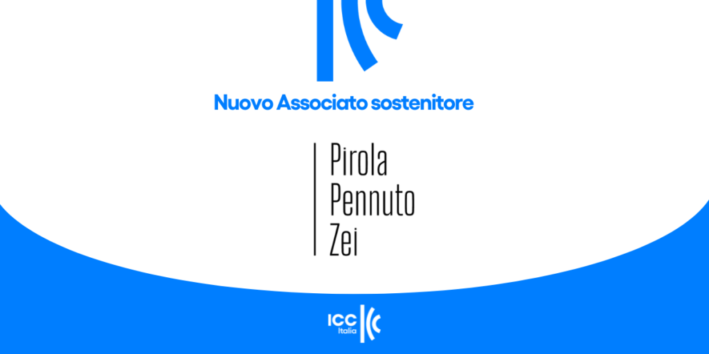 Nuovo Associato sostenitore