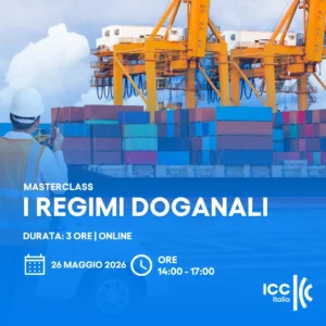 I regimi doganali | Masterclass